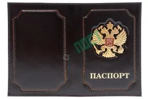 Обложка на Паспорт + значок