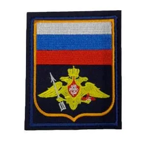 Шеврон вышитый на липучке "ВДВ" с флагом 100*85 мм