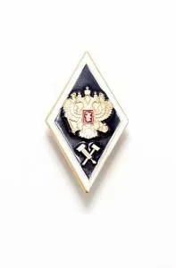 Знак "Ромб высшее техническое образование" (синий, алюминий)