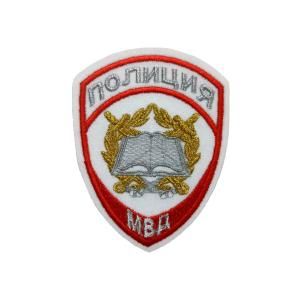 Шеврон вышитый "Полиция образоват. учреждения" белый приказ 777 100*75 мм