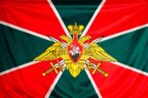 Флаг "ФПС" 16х24см на палочке 