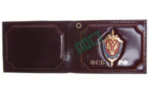 Обложка на Удостоверение ФСБ + значок