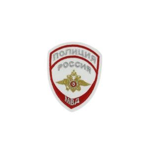 Шеврон вышитый "Полиция МВД России" белый приказ 777 100*75 мм
