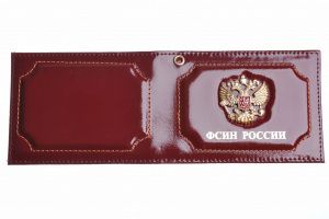 Обложка на Удостоверение ФСИН + значок