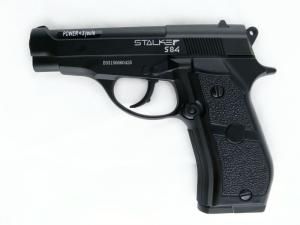 Пистолет пневматический Stalker S84 (аналог "Beretta 84"), (металл), калибр 4,5мм,  скорость пули 120 м/с