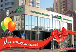 Блокпост в Белгороде